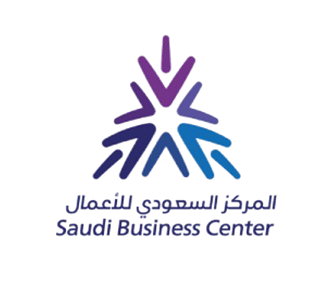 شعار المركز السعودي للاعمال الحرة